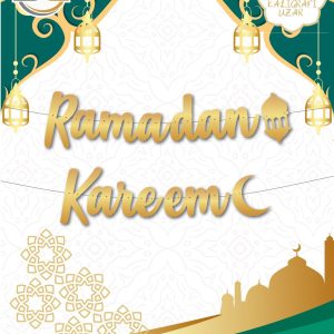 ramdan kareem,toptan parti süs,party mall