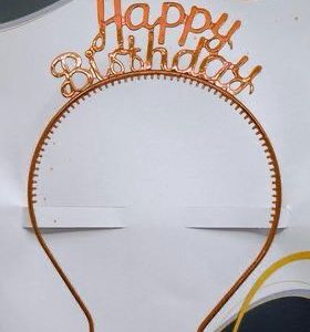happy birthday bakır taç,toptan parti malzemeleri party mall